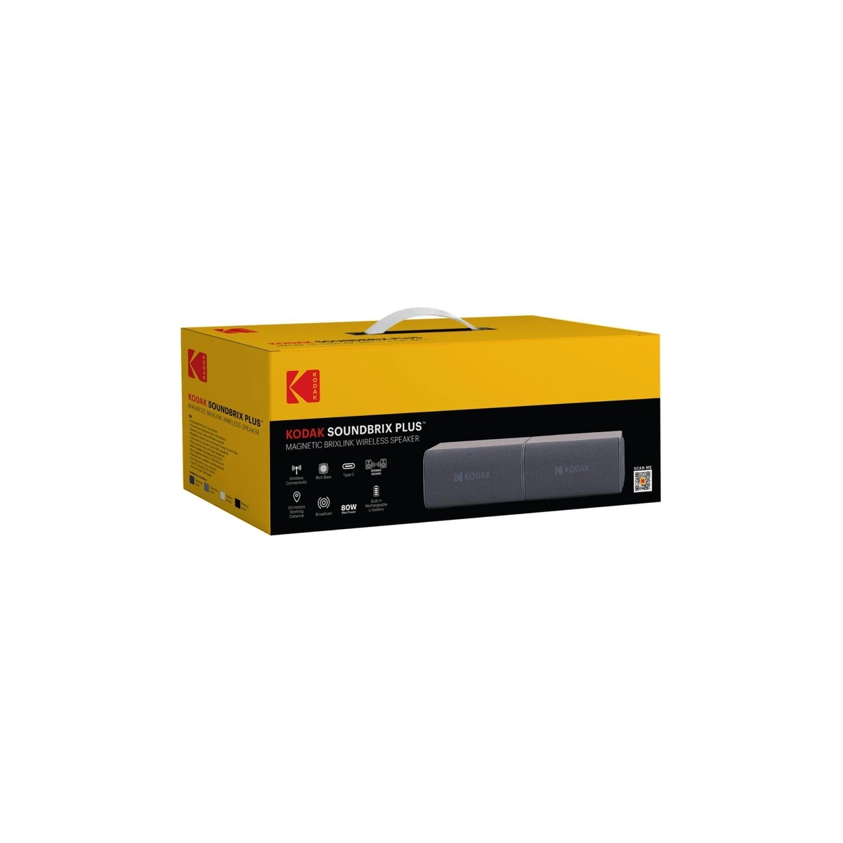 KODAK - SOUNDBRIX PLUS GROOVING GRAY - Γκρι - Image 2