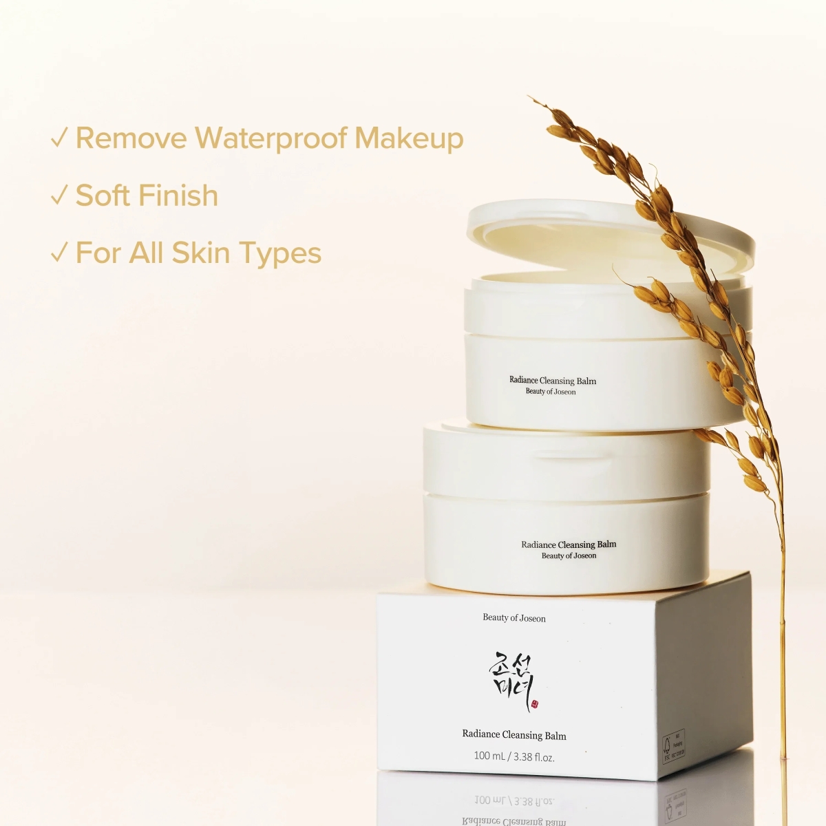 Beauty of Joseon Radiance Cleansing Balm Κρέμα Καθαρισμού Προσώπου 100ml - Image 2