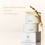 Beauty of Joseon Radiance Cleansing Balm Κρέμα Καθαρισμού Προσώπου 100ml - Image 2
