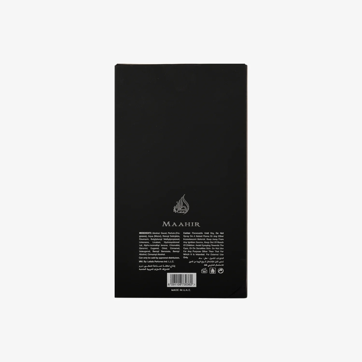 Lattafa Άρωμα Maahir Black Edition Eau de Parfum U 100 ml - Image 4