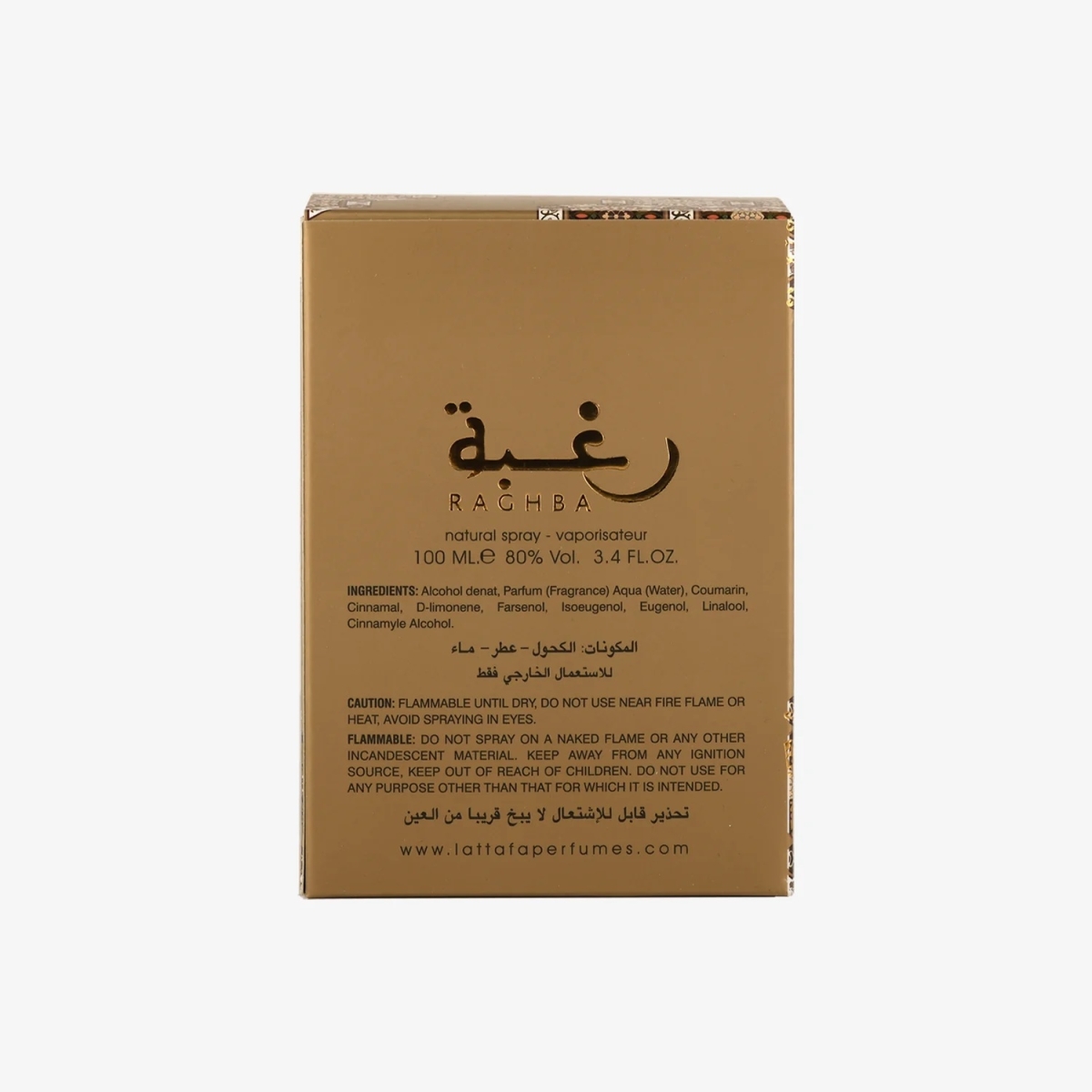 Lattafa Άρωμα Raghba Wood Intense Eau de Parfum M 100 ml - Image 2