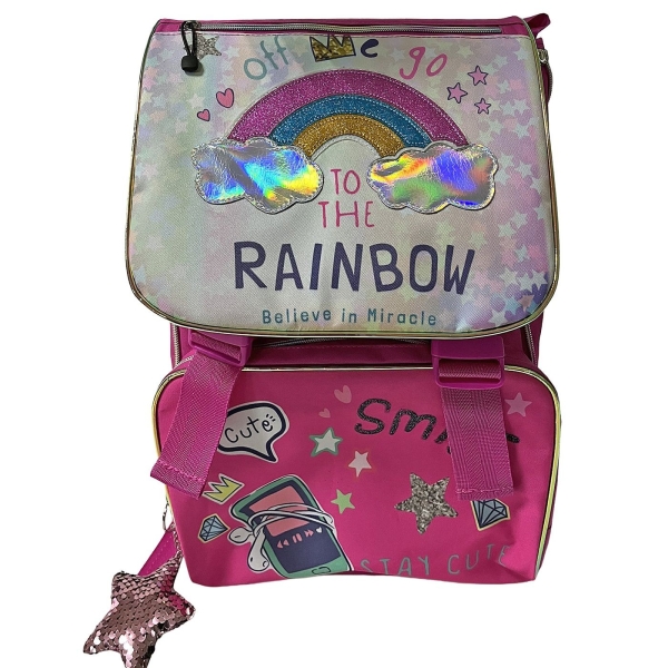 Σακίδιο Δημοτικού Rainbow 40x28x14cm JustNote 703754 - 1 τμχ