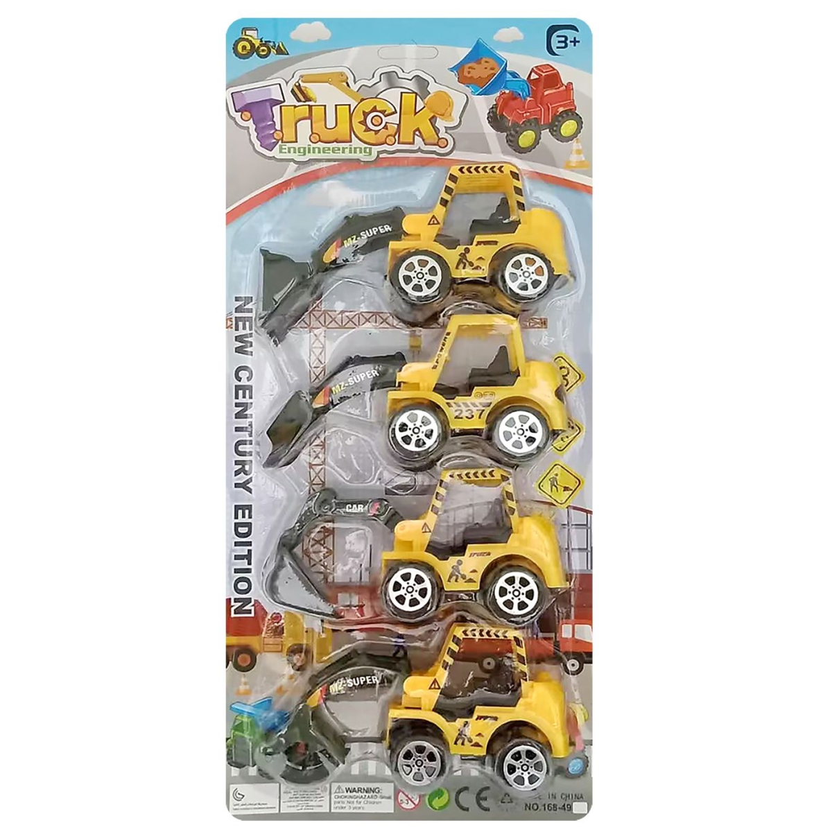 Καρτέλα 4 Δομικά Οχήματα Free Wheel 34x15x5cm ToyMarkt 913453 - 1 τμχ - Image 2