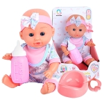 Μωρό με Ήχους & Αξεσουάρ 28x17x12,3cm ToyMarkt 98270 - 1 τμχ
