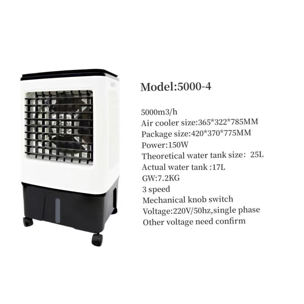 Επιδαπέδιο Air Cooler 150W Με Δεξαμενή 25L Και 3 Ταχύτητες 5000-4 - Image 2