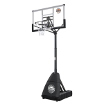 Life Sport Μπασκέτα με βάση A027F Αναδιπλούμενη - Image 2
