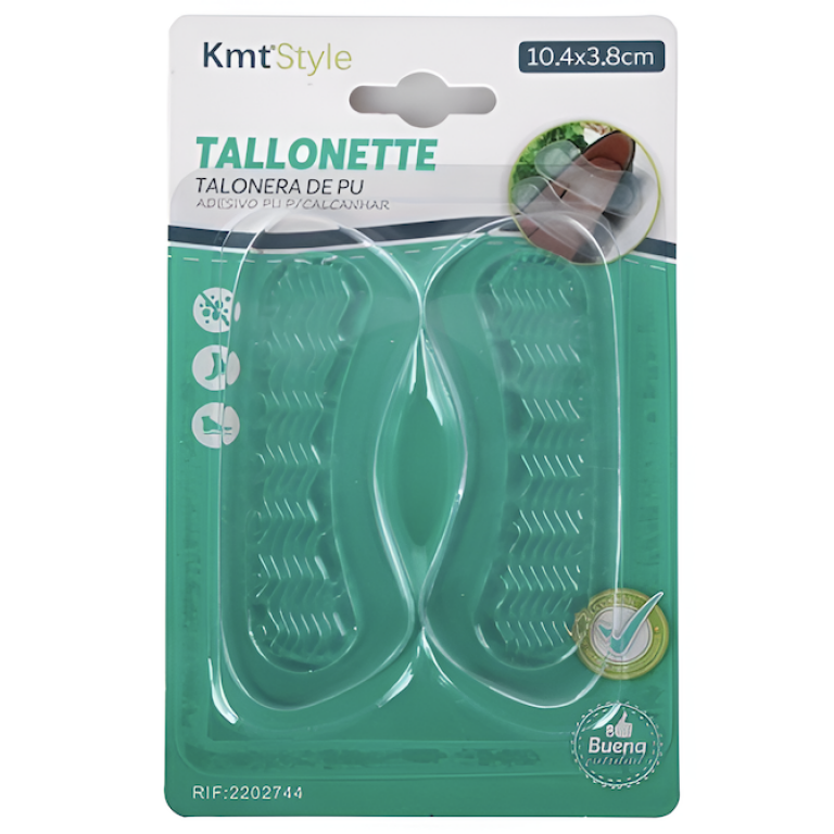 Αυτοκόλλητα Μαξιλαράκια Φτέρνας PU 10.4 x 3.8cm - 2202744