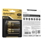 Αλκαλικές Μπαταρίες D LR20 1.5V High Energy 2τμχ Hoco JA5 - Image 4