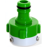 Αντάπτορας Βρύσης 1/2'' - 3/4'' Για Ταχυσύνδεσμο Kmt Style 9369348