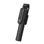 Ασύρματο Selfie Stick Με Τρίποδο Και Bluetooth Τηλεχειρισμό Andowl Q-ZP5
