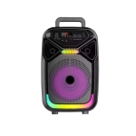 Bluetooth Karaoke Ηχείο ABS-8105 8" με Ενσύρματο Μικρόφωνο & RGB Φωτισμό