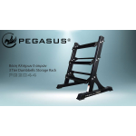 Pegasus® Βάση Αλτήρων PG-2044 (3 σειρών) - Image 2