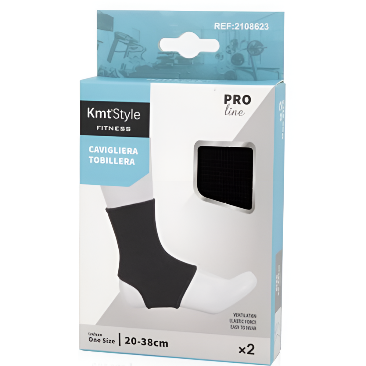 Ελαστική Eπιστραγαλίδα 2τμχ Kmt Style 2108623