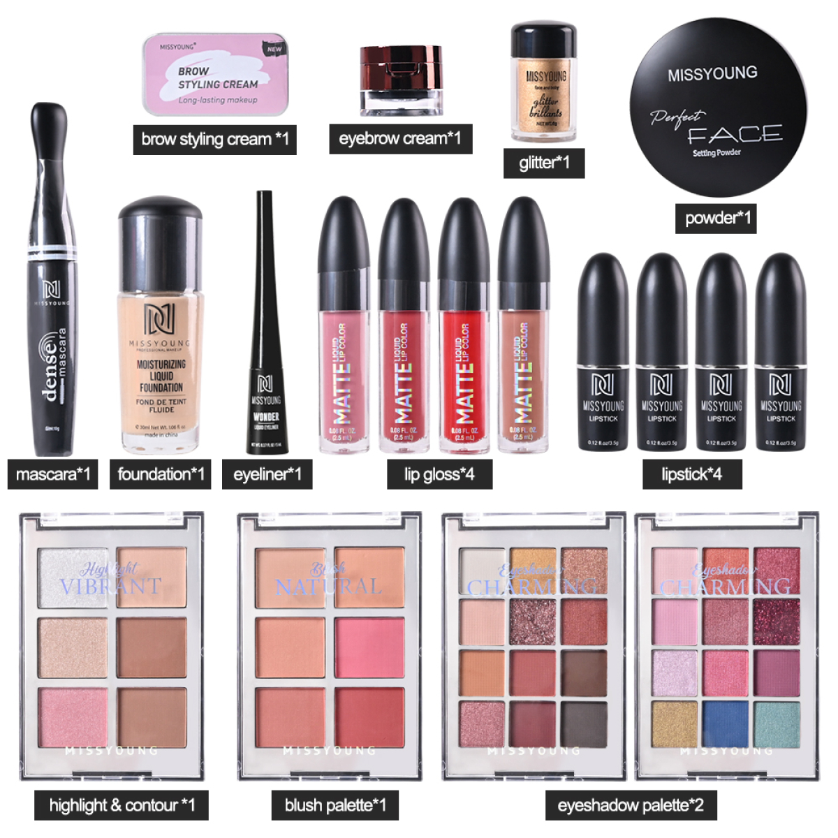 Επαγγελματικό Σετ Μακιγιάζ All-in-One – Πλήρες Makeup Kit με Παλέτες, Κραγιόν & Αξεσουάρ GM24059 - Image 2