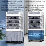 Επιδαπέδιο Air Cooler Με Τηλεχειριστήριο 1080R - Image 3
