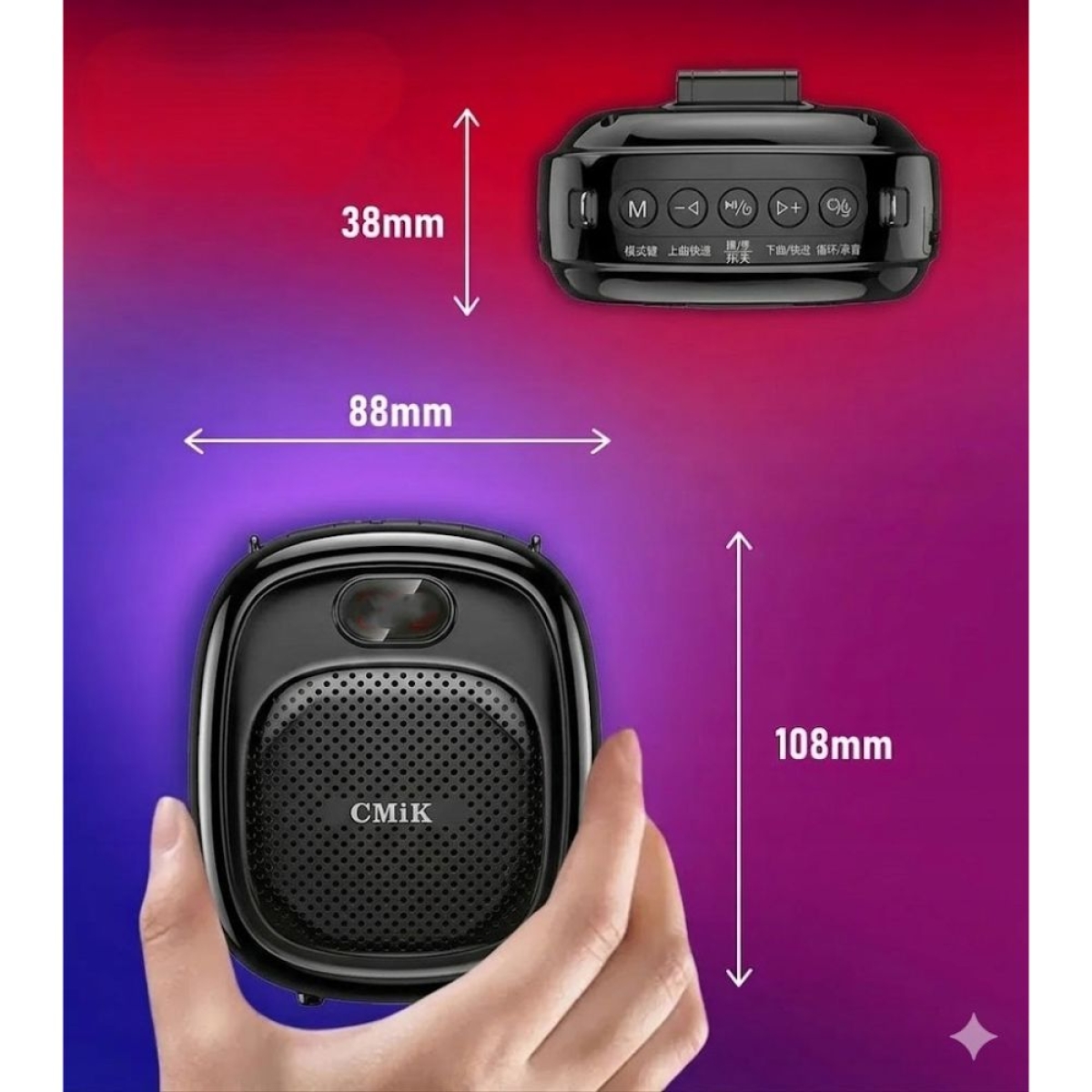 Φορητός Ενισχυτής Φωνής 10W Bluetooth CMiK MK-2513