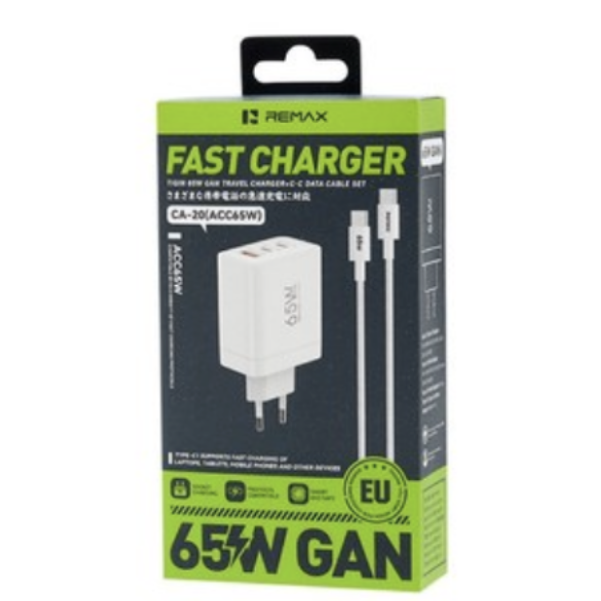 Φορτιστής Ταχείας Φόρτισης GaN 65W Με 2 USB-C Και USB-A & Καλώδιο USB-C Remax CA-20 - Image 2