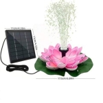 Ηλιακό Συντριβάνι Λωτός για Λίμνη & Κήπο με Solar Panel και Αντλία Νερού