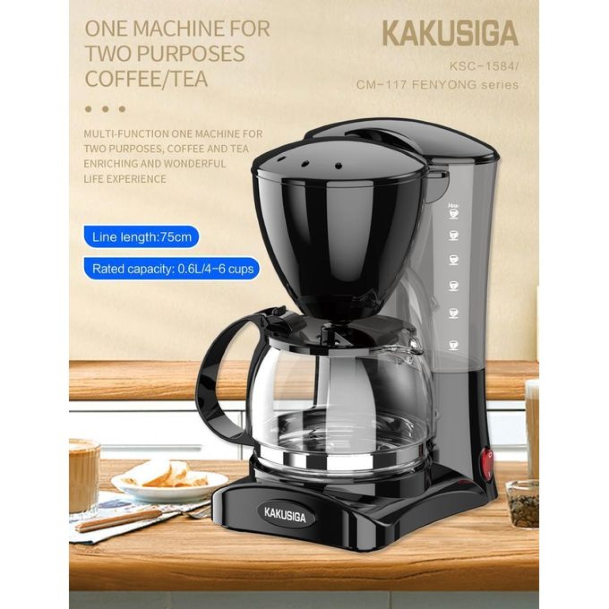 Καφετιέρα Φίλτρου 2 σε 1 για Καφέ & Τσάι 0.6L 550W με Γυάλινη Κανάτα KAKUSIGA KSC-1584 - Image 2