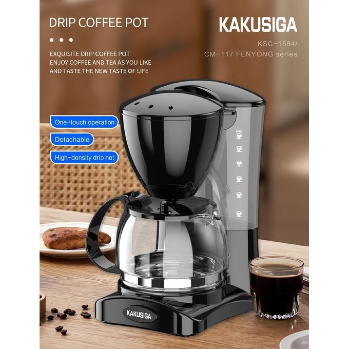Καφετιέρα Φίλτρου 2 σε 1 για Καφέ & Τσάι 0.6L 550W με Γυάλινη Κανάτα KAKUSIGA KSC-1584 - Image 5
