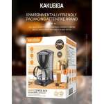 Καφετιέρα Φίλτρου 2 σε 1 για Καφέ & Τσάι 0.6L 550W με Γυάλινη Κανάτα KAKUSIGA KSC-1584 - Image 8