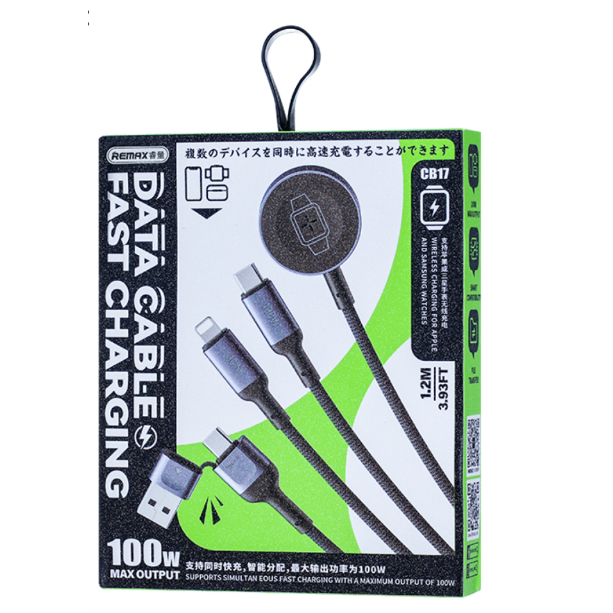 Καλώδιο Φόρτισης 4 Σε 1 USB-A/Type-C Σε Type-C, Lightning & Ασύρματη Φόρτιση 100W 1.2m Remax CB17 - Image 3