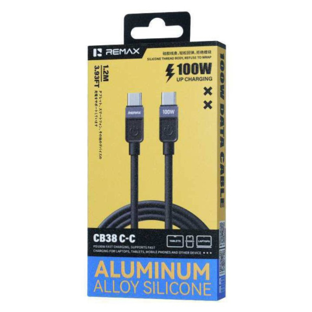 Καλώδιο Φόρτισης Και Μεταφοράς Δεδομένων Type-C Σε Type-C 100W 1.2m Remax CB38 - Image 3
