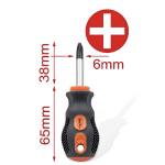Κατσαβίδι Σταυρός PH2 Stubby 6x38mm Kmt Tools 2308942 - Image 3