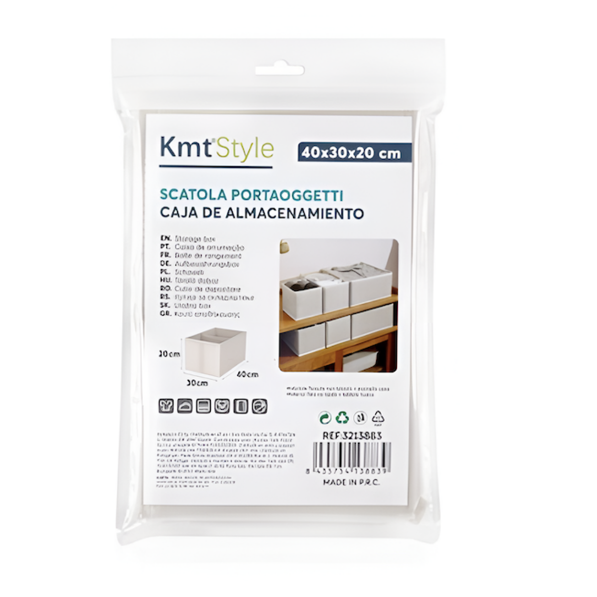 Κουτί Αποθήκευσης Με Διαχωριστικό 40x30x20cm Kmt Style 3213883