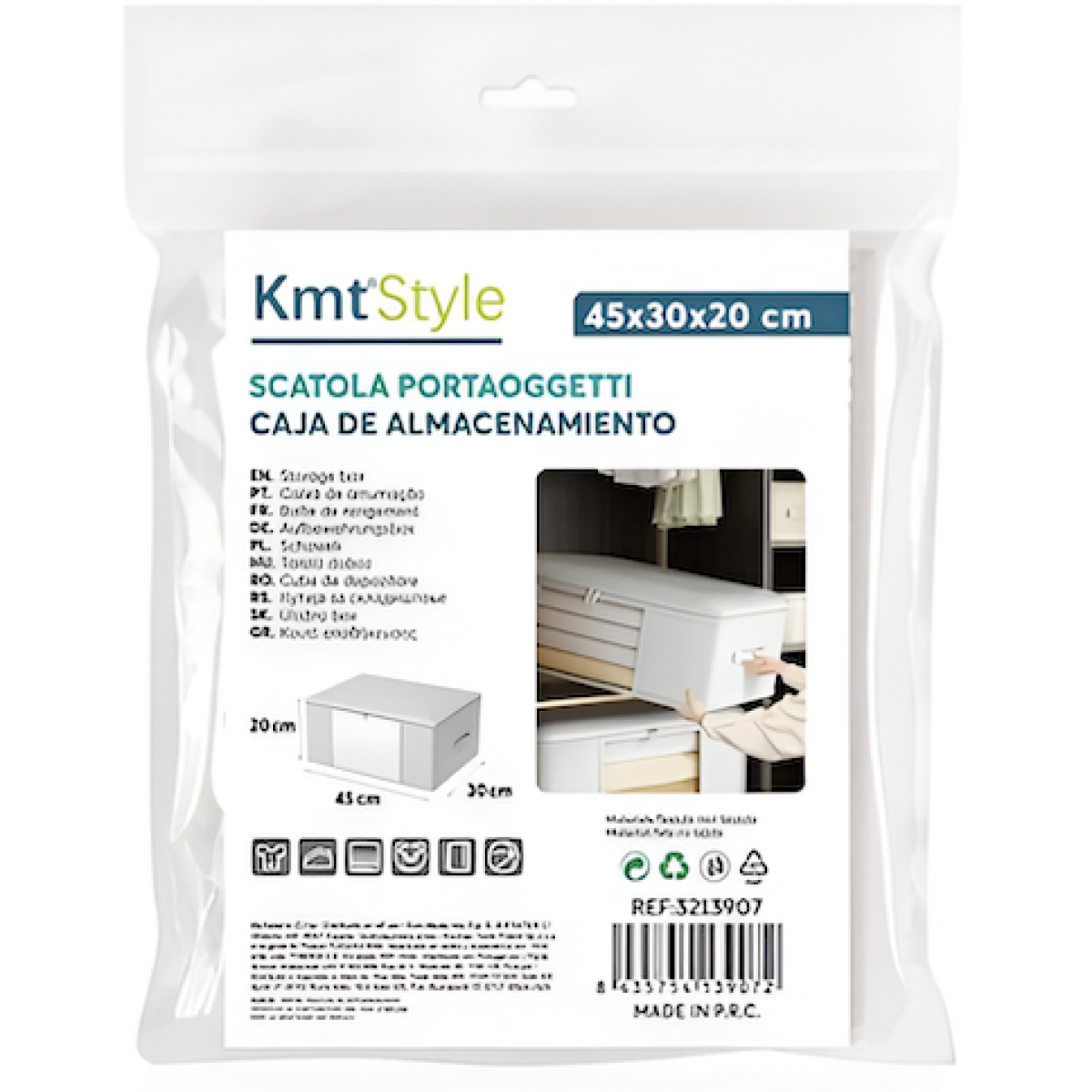 Κουτί Αποθήκευσης Υφασμάτινο 45 x 30 x 20 cm Kmt Style 3213907