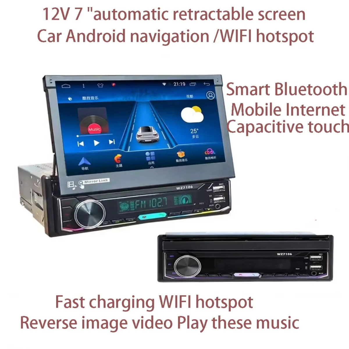 Multimedia Οθόνη Αυτοκινήτου 1DIN 7" Αναδιπλούμενη Με Wireless CarPlay Android Auto Bluetooth Και FM - Image 2
