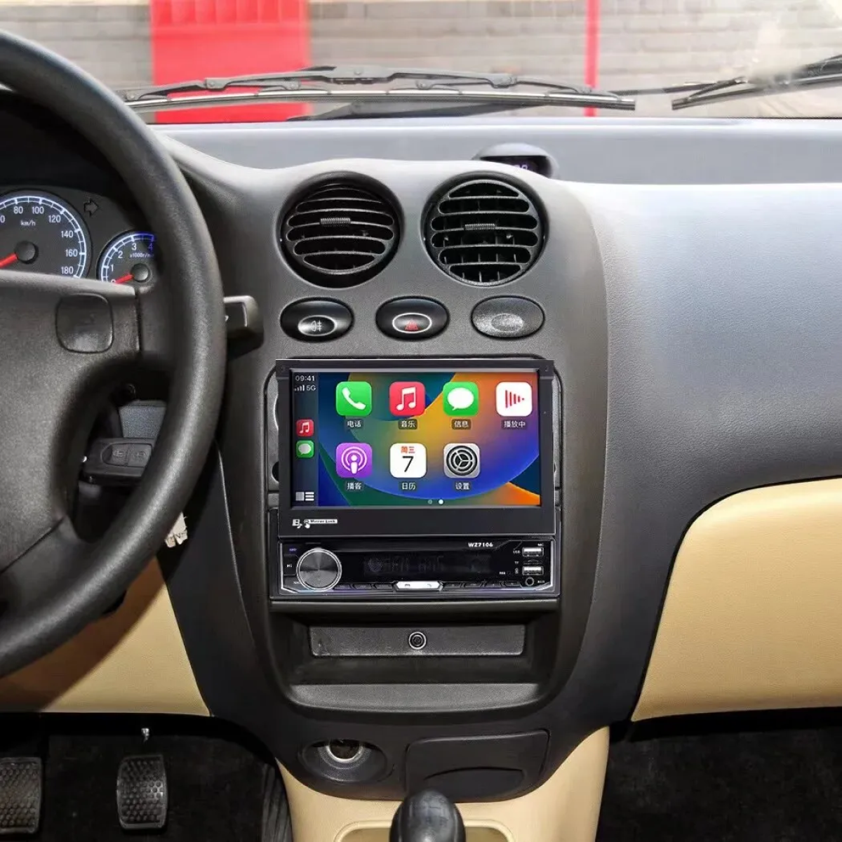Multimedia Οθόνη Αυτοκινήτου 1DIN 7" Αναδιπλούμενη Με Wireless CarPlay Android Auto Bluetooth Και FM - Image 4