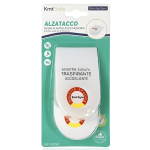 Πάτος Ανύψωσης Φτέρνας από Memory Foam 2.8cm 2202765