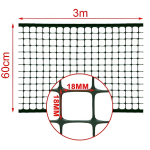 Πλέγμα Κήπου Πλαστικό 60cm x 3m Kmt Style 9369414 - Image 2