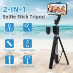 Πτυσσόμενο Selfie Stick Τρίποδο Με Ασύρματο Χειριστήριο Και Περιστροφή 360° - Image 2