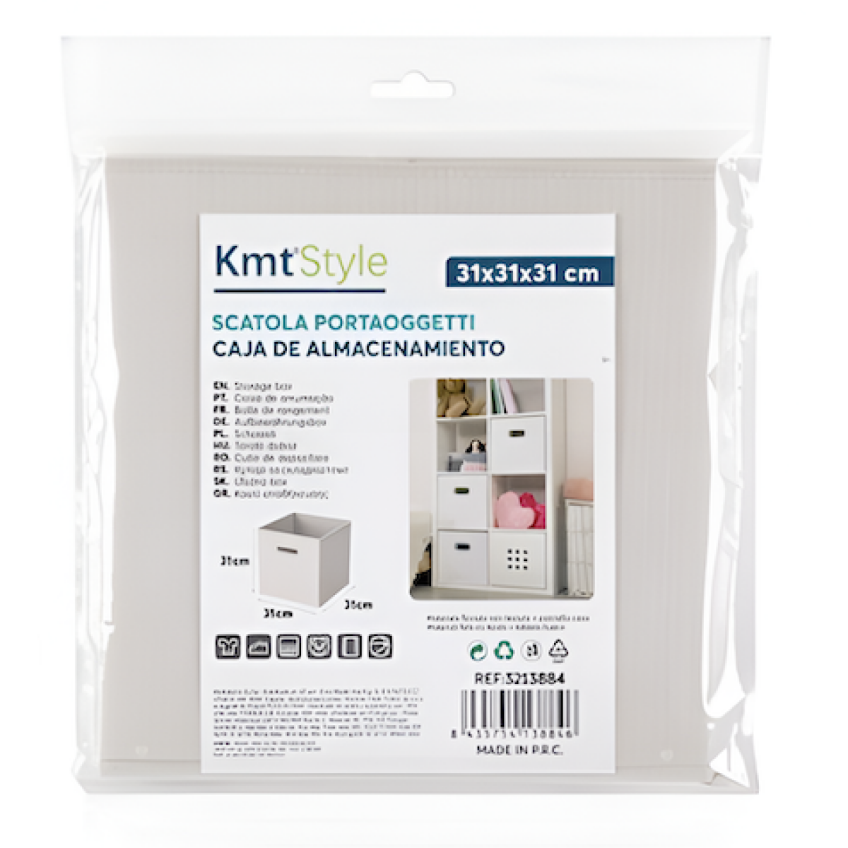 Υφασμάτινο Κουτί Αποθήκευσης 31x31x31cm Kmt Style 3213884 - Image 2