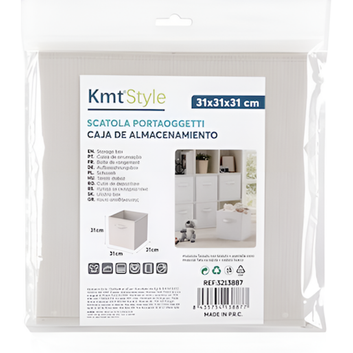 Υφασμάτινο Κουτί Αποθήκευσης Με Λαβή 31x31x31cm Kmt Style 3213887