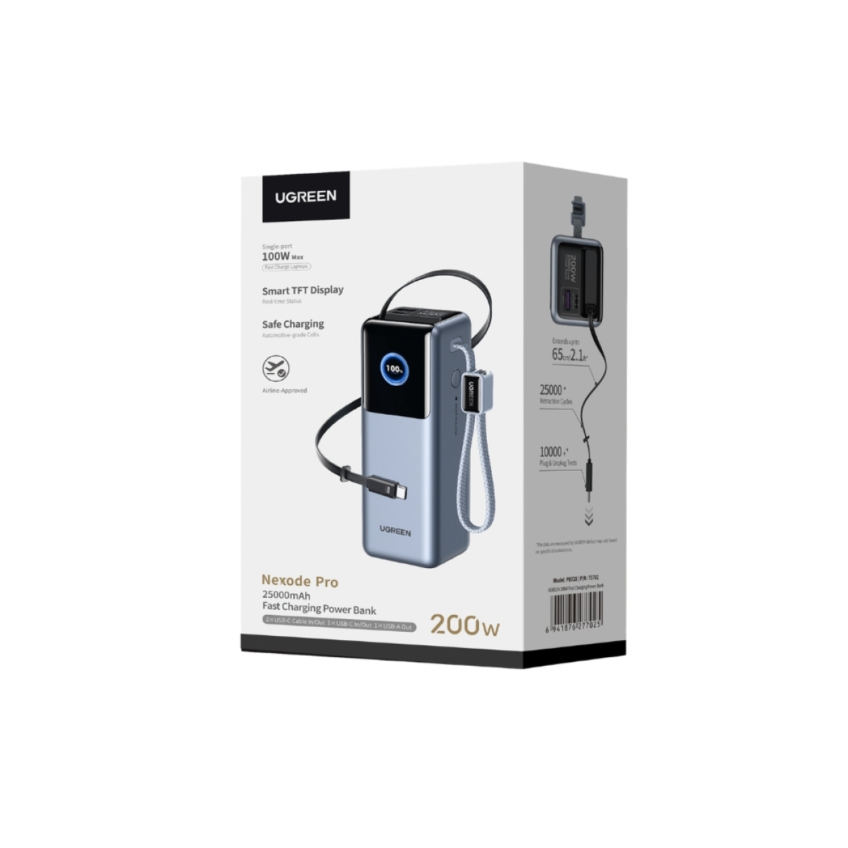 Power Bank 25000mAh PD 200W UGREEN PB728 75702B 2 Θέσεων, με 2 καλώδια USB-C - Image 3