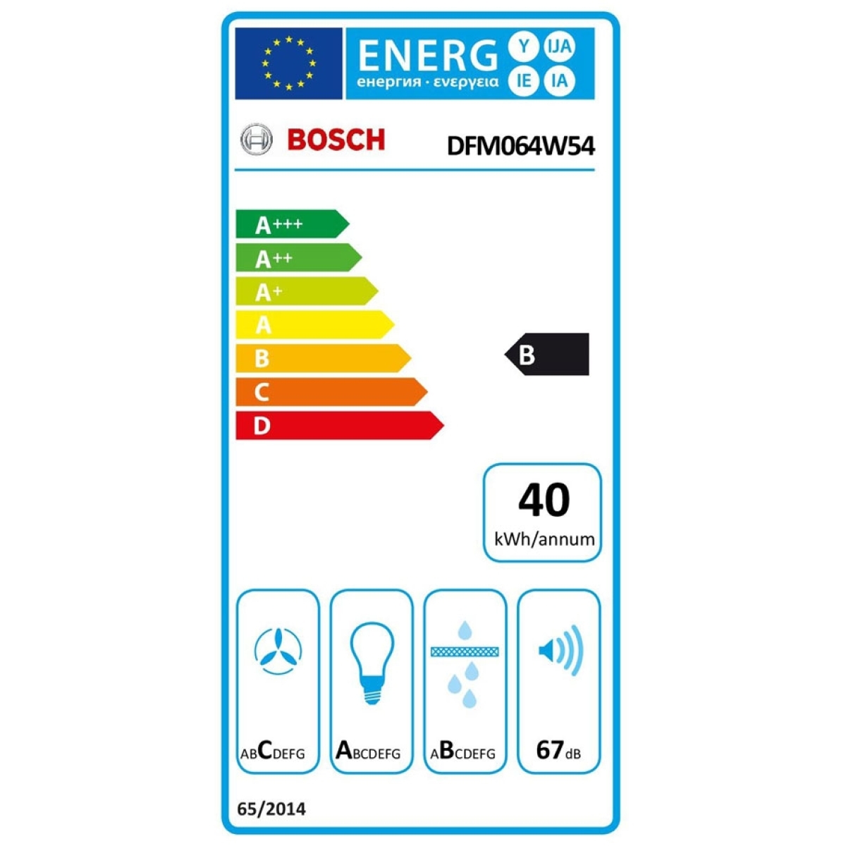 Bosch Συρόμενος Απορροφητήρας 60cm Inox DFM064W54 - Image 2
