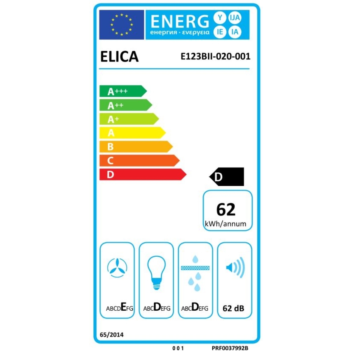 Elica Elite 14 LUX GRIX/A/90 Συρόμενος Απορροφητήρας 90cm Γκρι - Image 2
