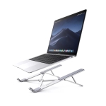 Ugreen Βάση για Laptop έως 17.3" Αναδιπλούμενη Ασημί LP451 - Image 2