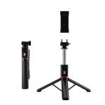 Αναδιπλούμενο Selfie Stick Και Τρίποδο 3 Σε 1 Με Bluetooth Τηλεχειριστήριο U6 - Image 7