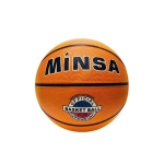 Μπάλα Μπάσκετ Minsa 5-0965