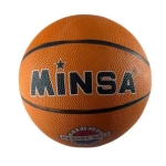 Μπάλα Μπάσκετ Minsa 5-0965