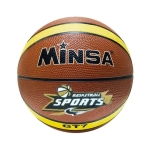 Μπάλα Μπάσκετ Minsa 80799