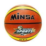 Μπάλα Μπάσκετ Minsa 80799
