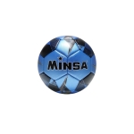 Μπάλα Minsa Ποδοσφαίρου Νο5 9175