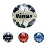 Μπάλα Minsa Ποδοσφαίρου Νο5 9175