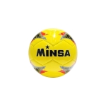 Μπάλα Ποδοσφαίρου Minsa Νο5 0124