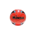 Μπάλα Ποδοσφαίρου Minsa Νο5 0124